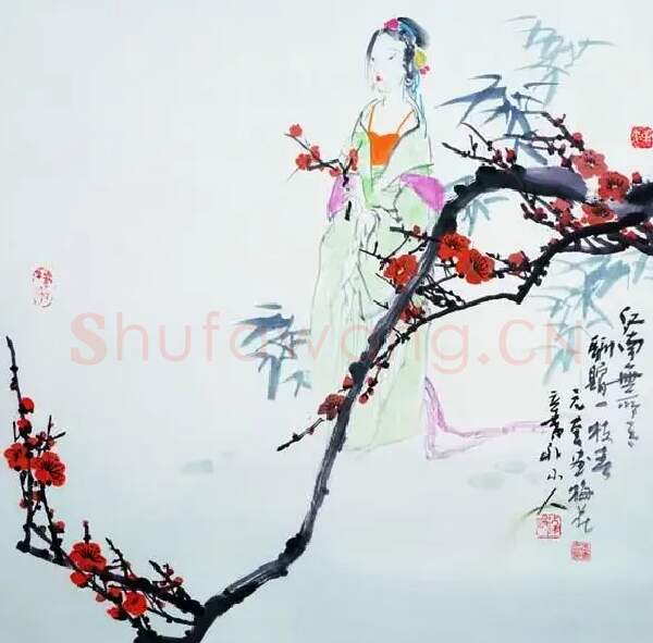 陈元奎·聊敬一枝春
