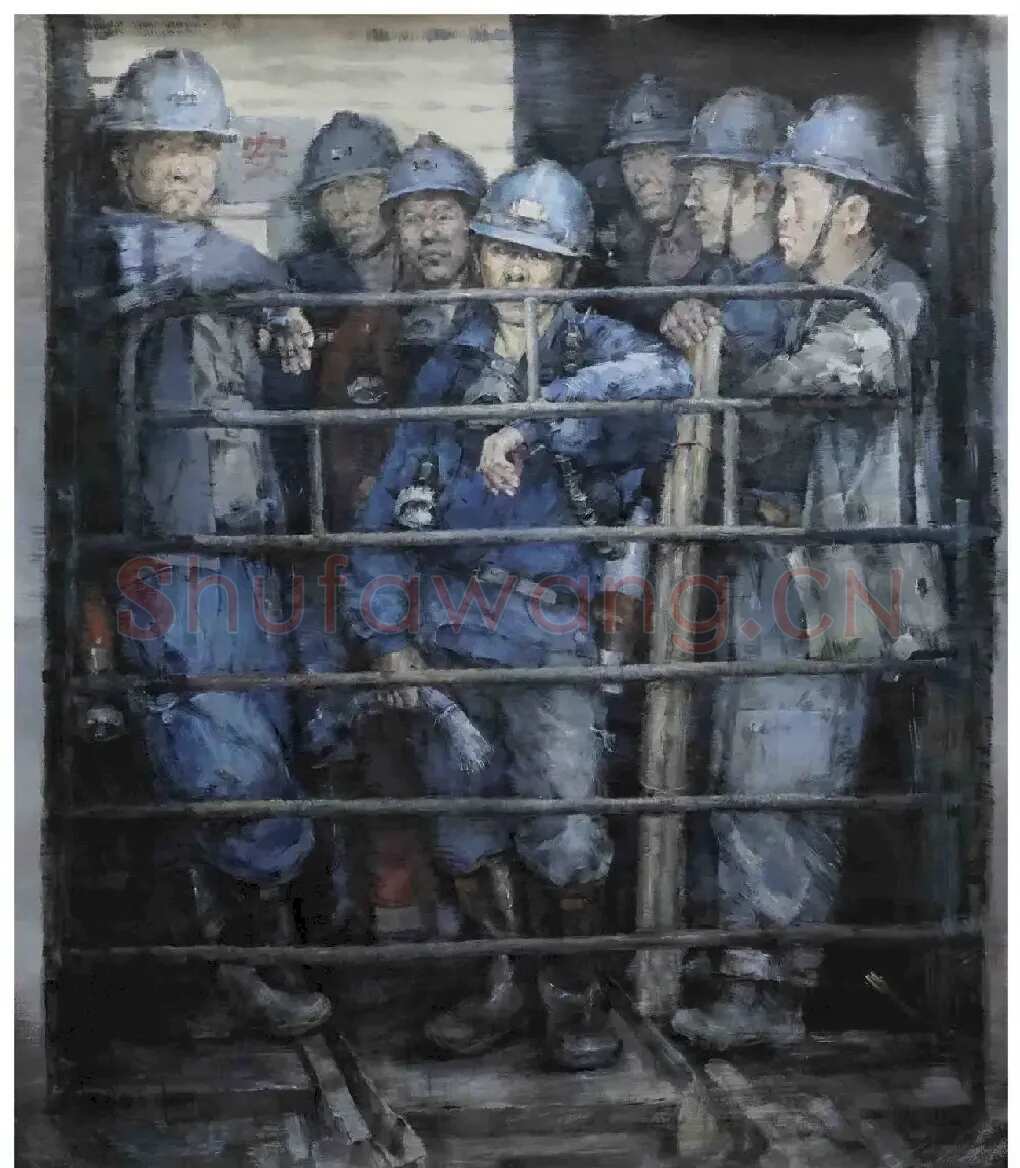 杨兵·灰色轨迹