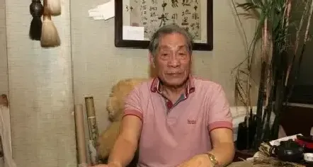 韩敏