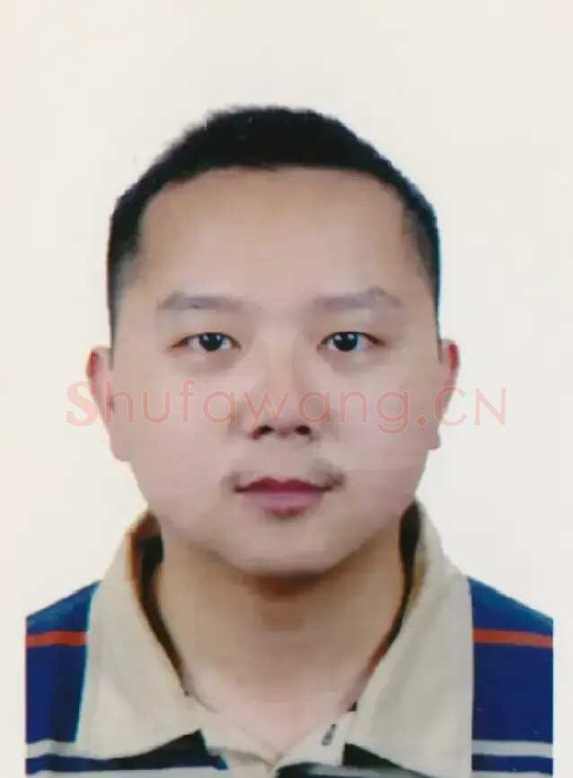 印洪