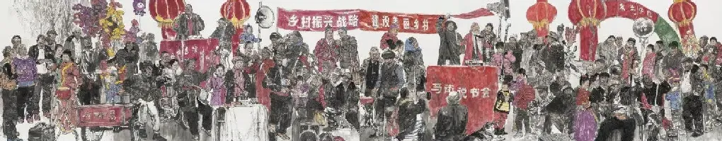 郭建明·百年马街书会