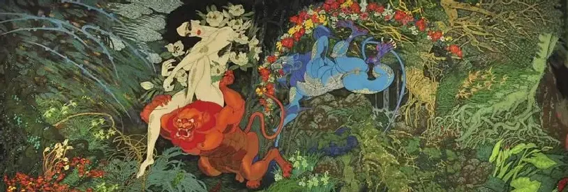 黄永玉·作品