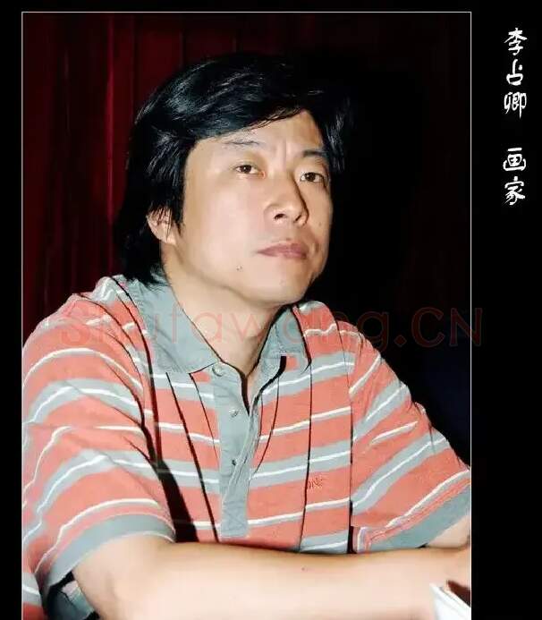 李占卿