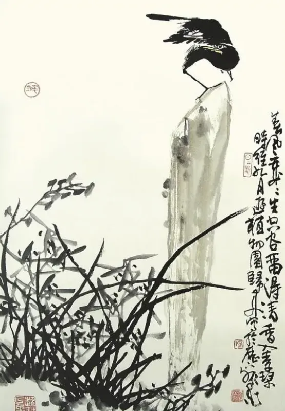 杨文仁·春风