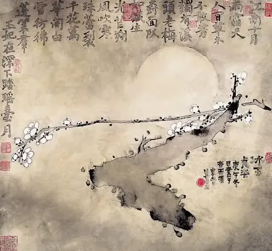 吴东奋·冰玉贞姿