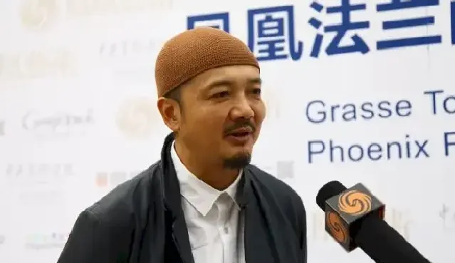 白明