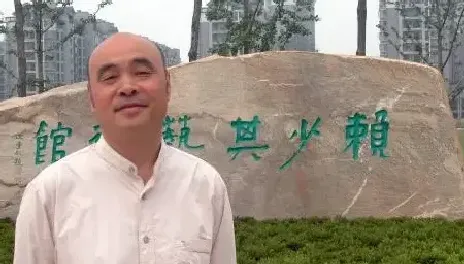 房学蓬