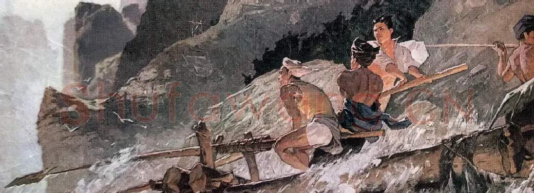刘绍昆·出山