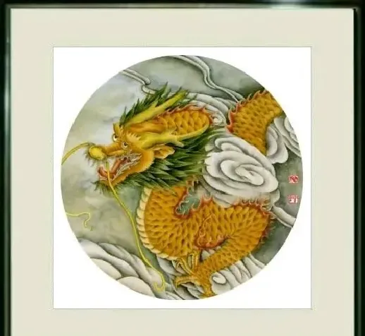 江红·金龙起舞迎新年