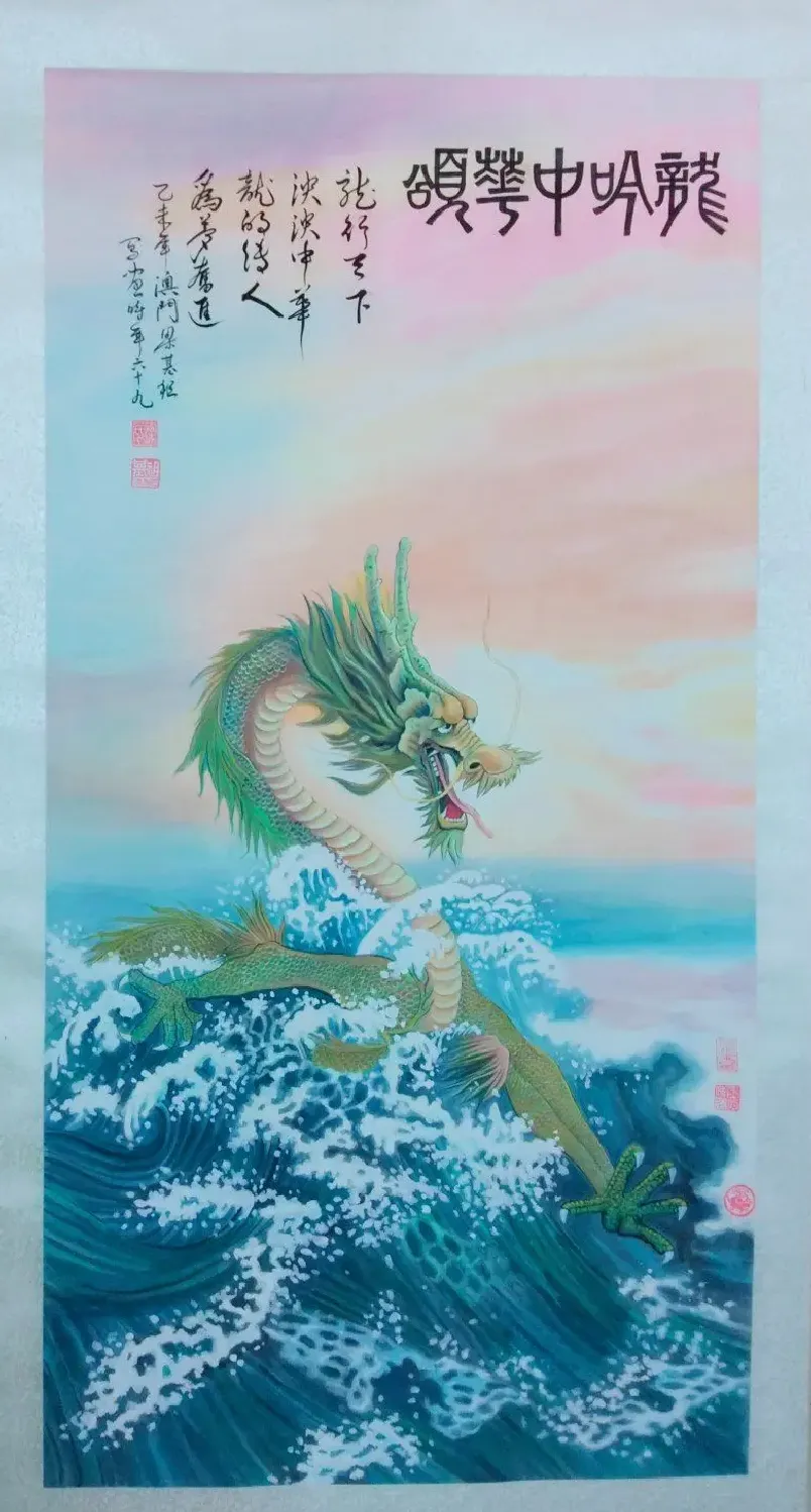 梁基祖·作品