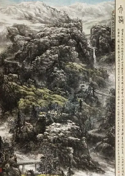 周铭·天路