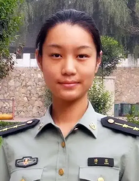 傅蓉