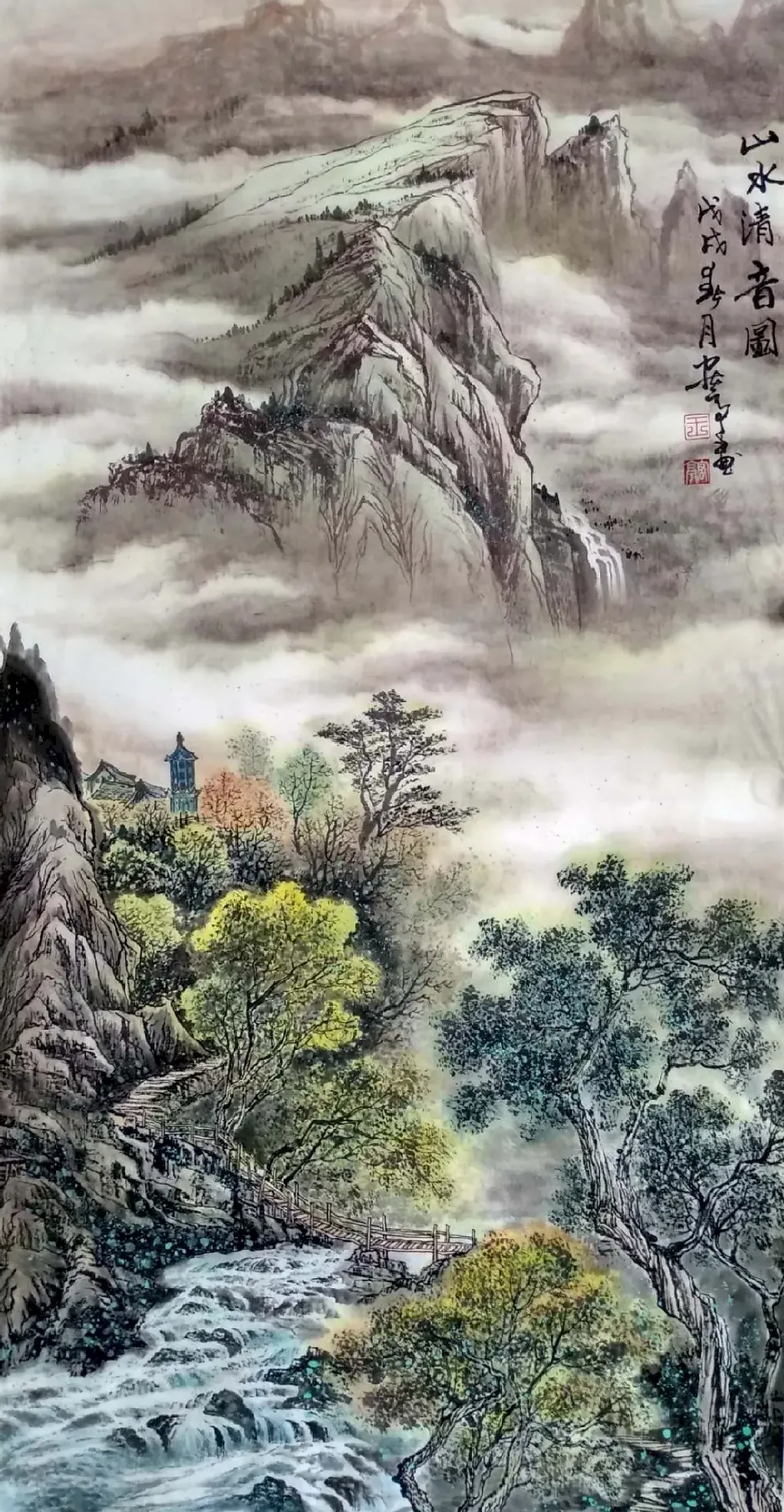 王宏亭·山水画