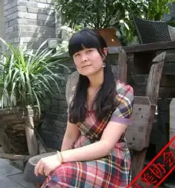 柳春姣