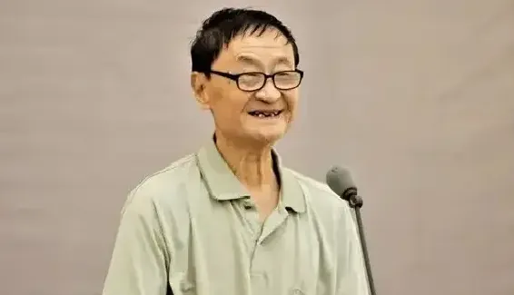 詹庚西
