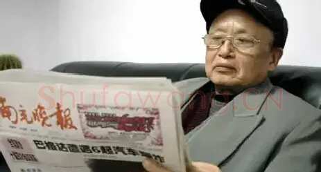 徐子维