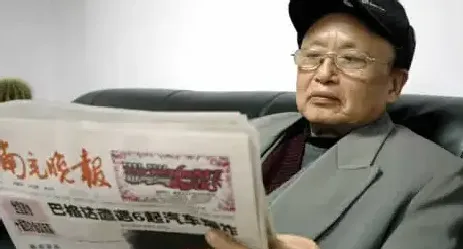 徐子维