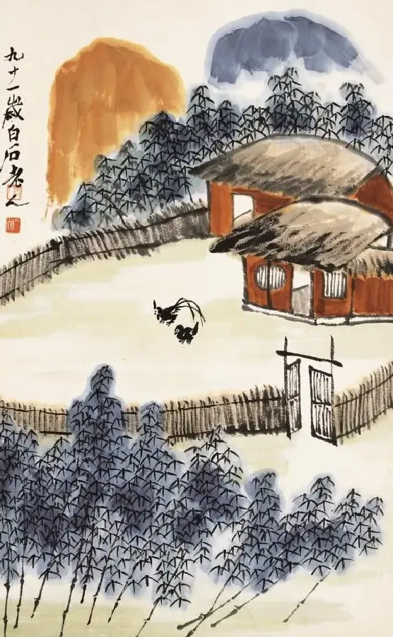 齐白石·竹圃晴岚