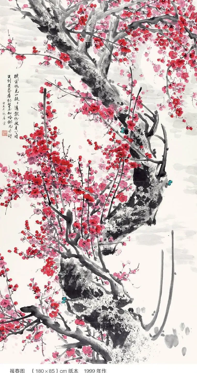 邓邵生·作品
