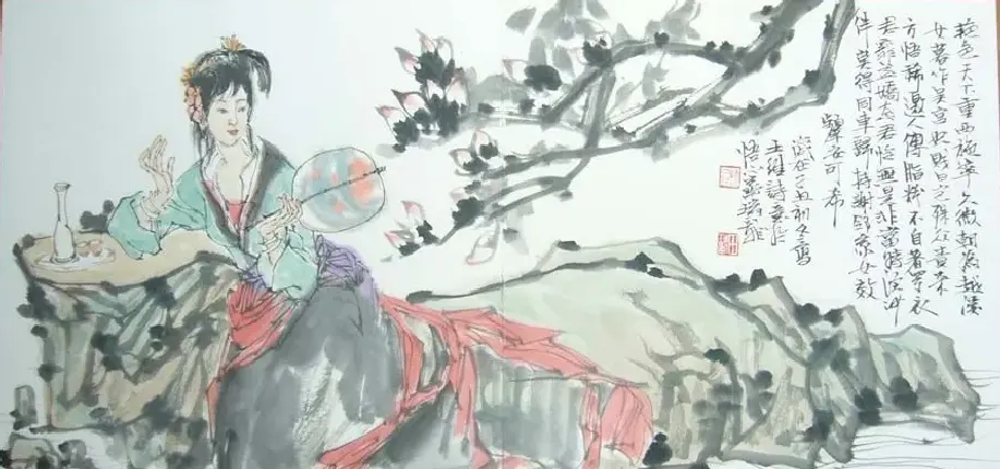 田瑞龙·田瑞龙 作品