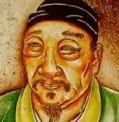 徐渭·徐渭