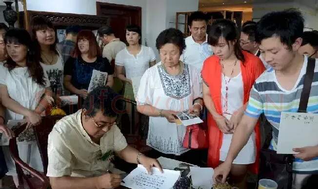阎中柱·阎中柱为书画爱好者签名