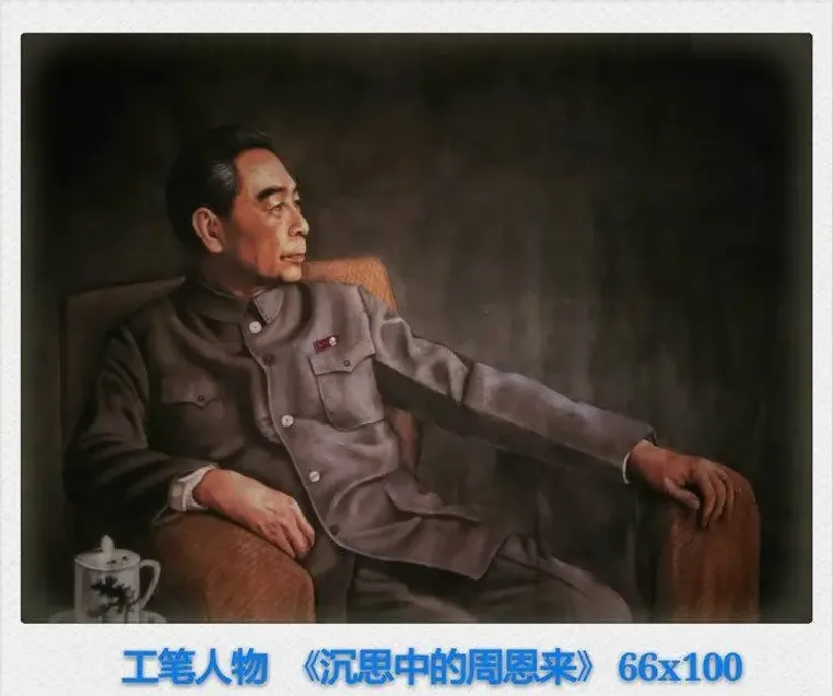 赵健·工笔