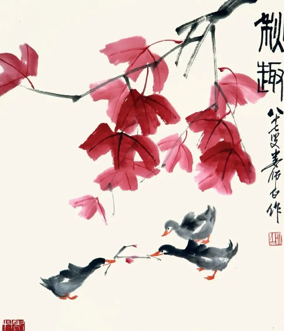 娄师白·秋趣