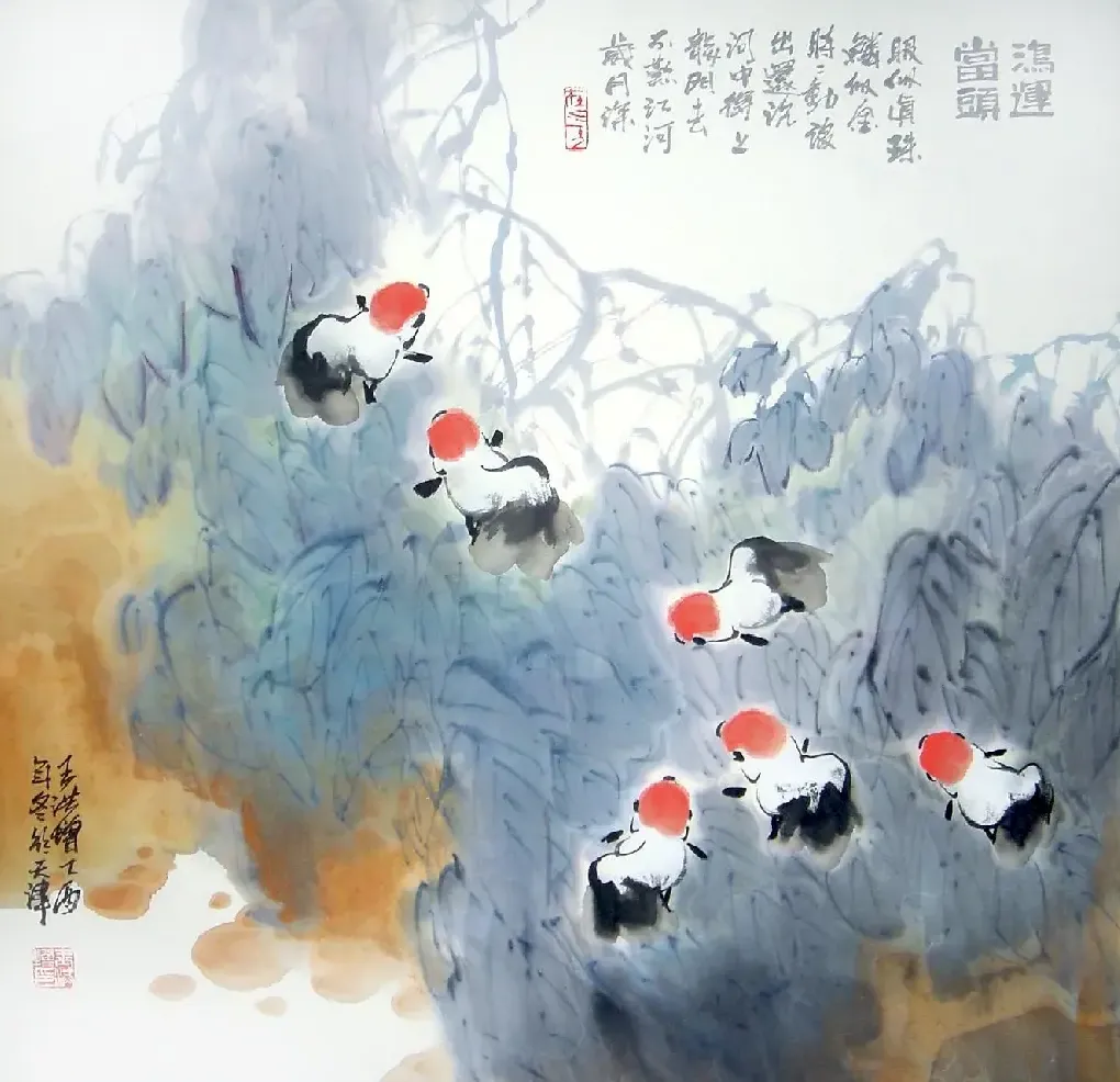王洪增·红运当头