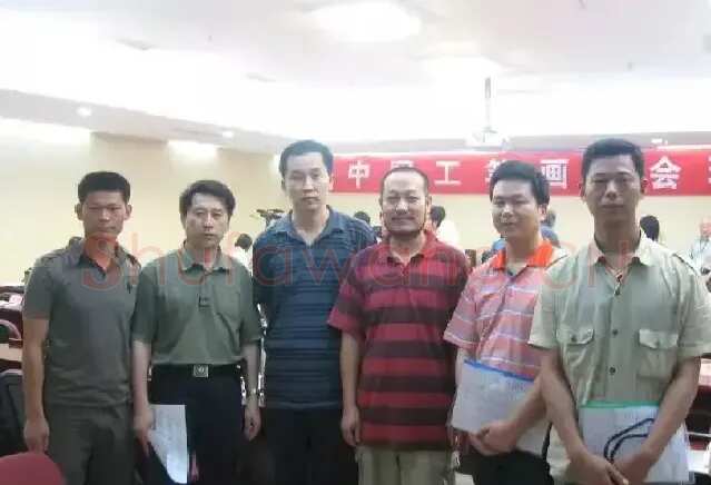 陈真歆·在中国工笔画协会上合影留念