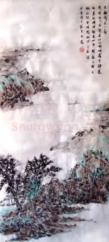 范建春·云水图