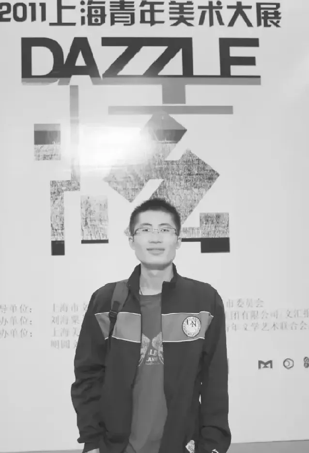 王世伟