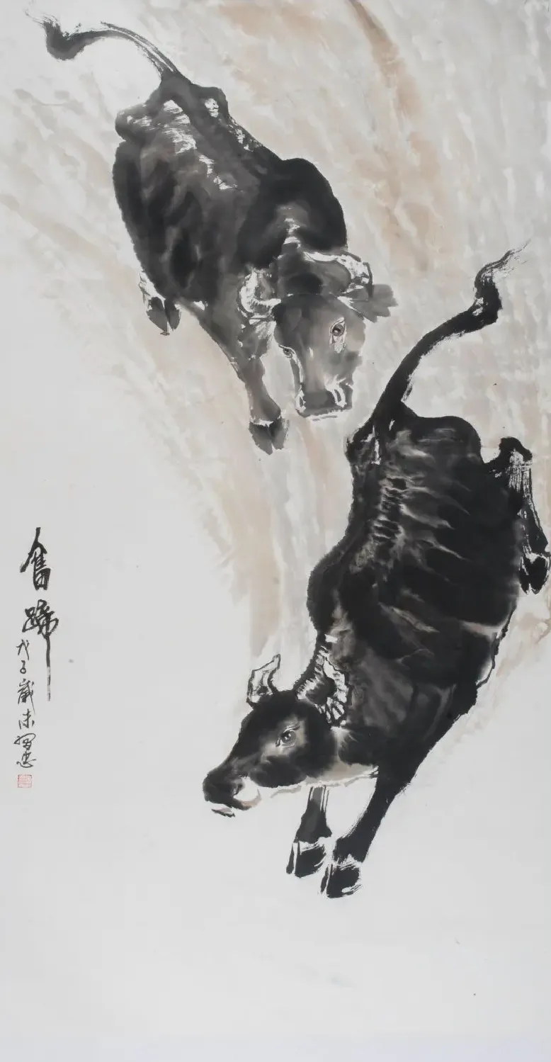 理习忠·奋蹄