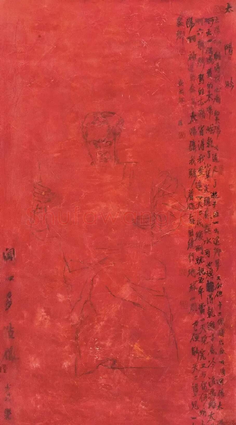 申少君·作品