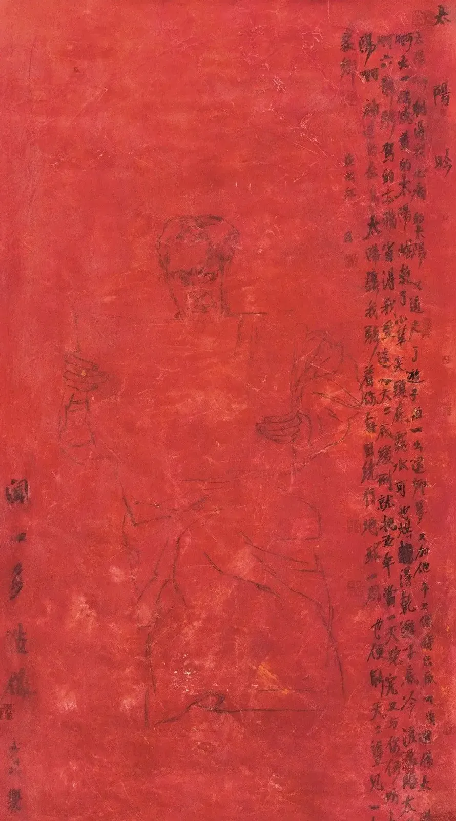 申少君·作品