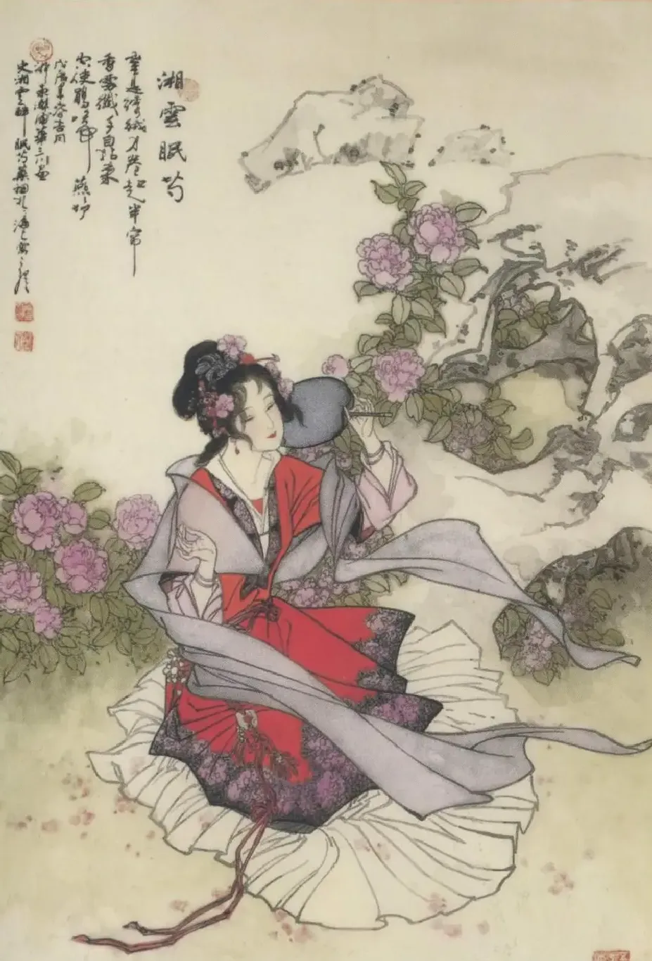 华三川·作品