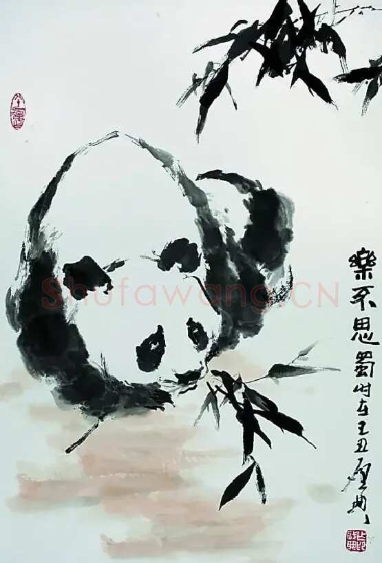 乍启典·乐不思蜀