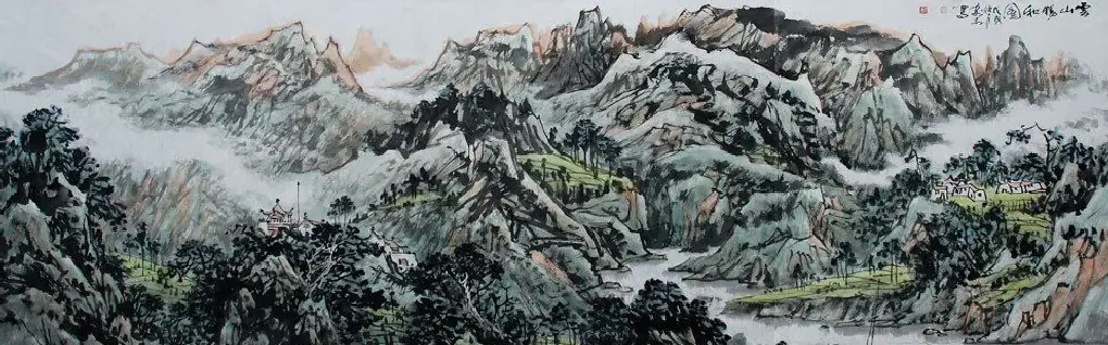 安忠·云山畅和图