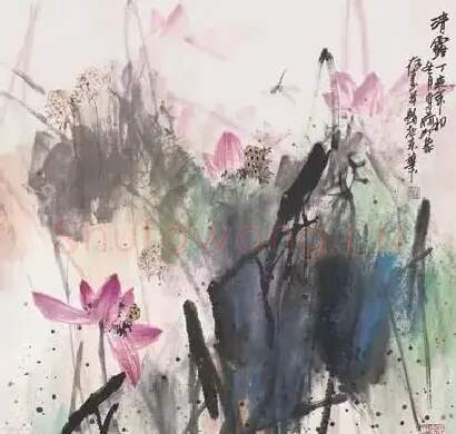 刘存惠·清露