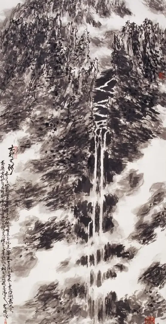 吕云所·《太行大河》