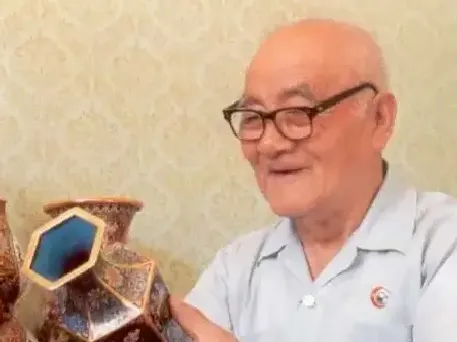 金世权
