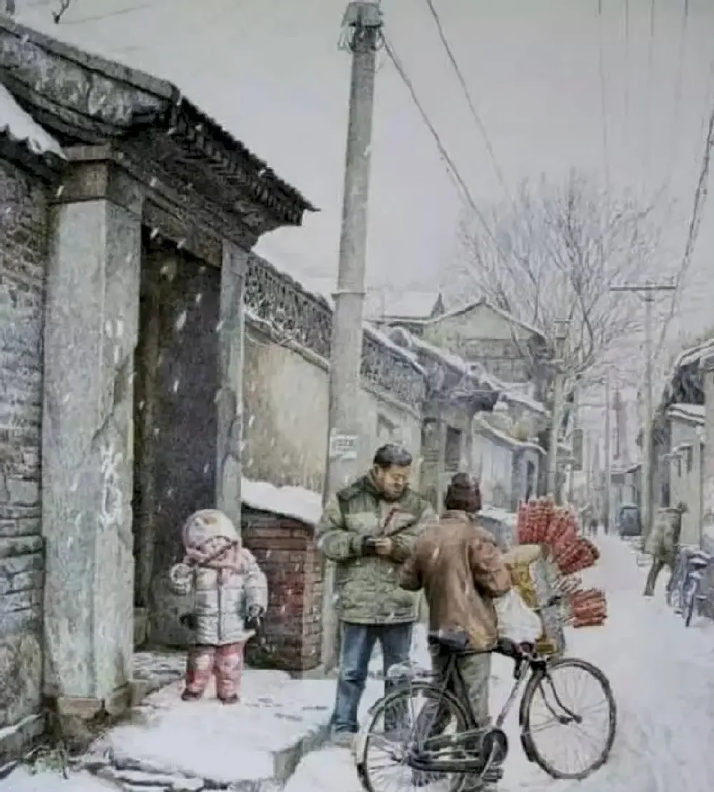 朱卫东·奔小康