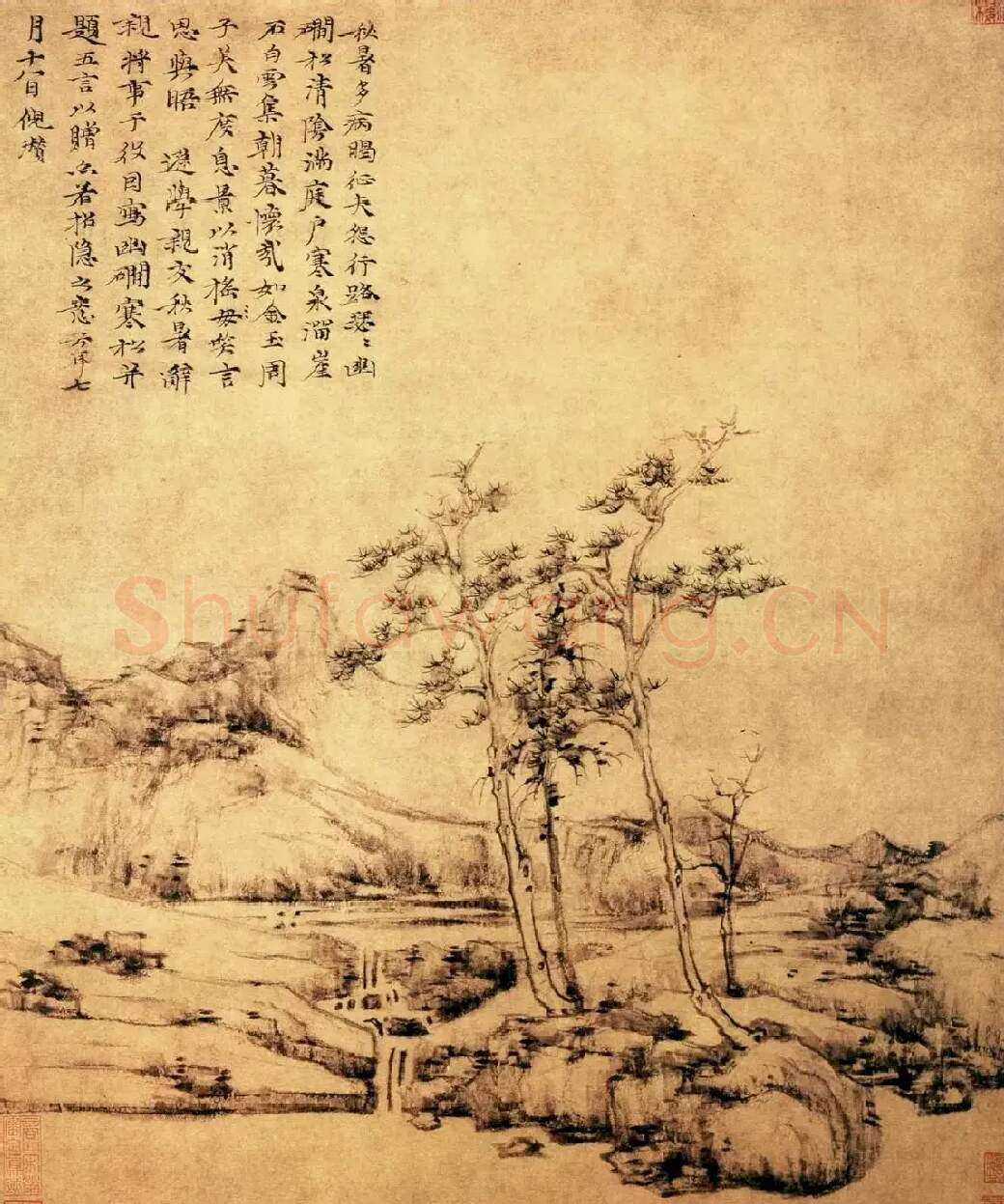 倪瓒·幽涧寒松图