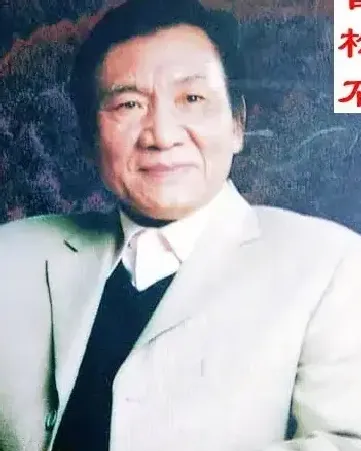 崔松石