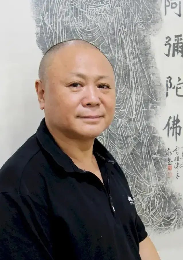 申会军