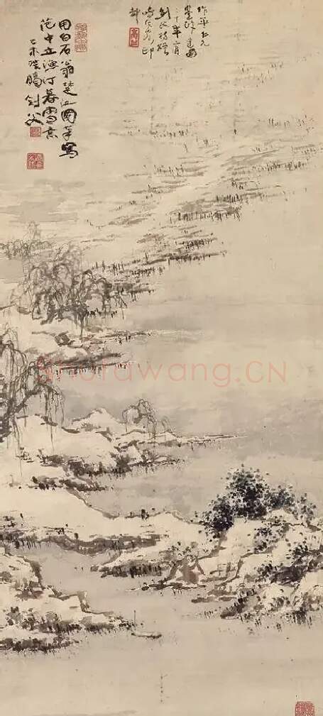 高剑父·渔汀暮雪