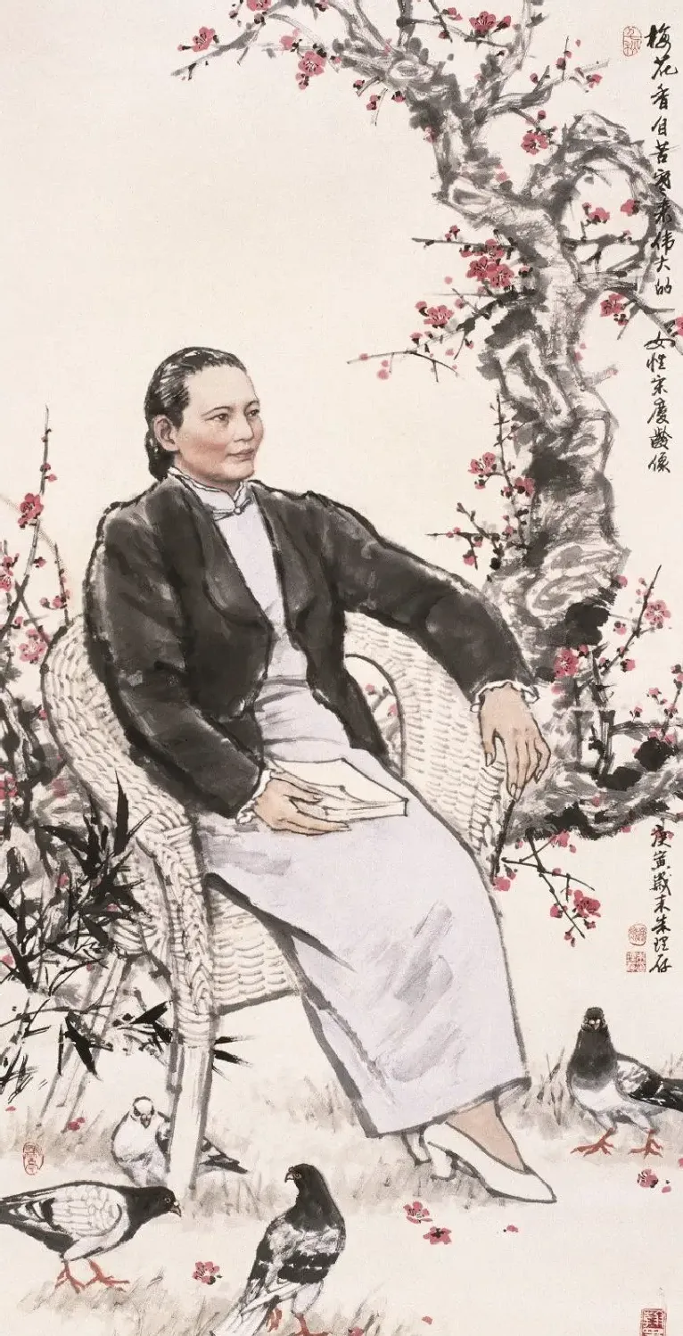 朱理存·作品