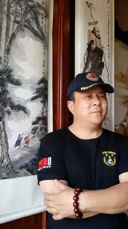 汤建华