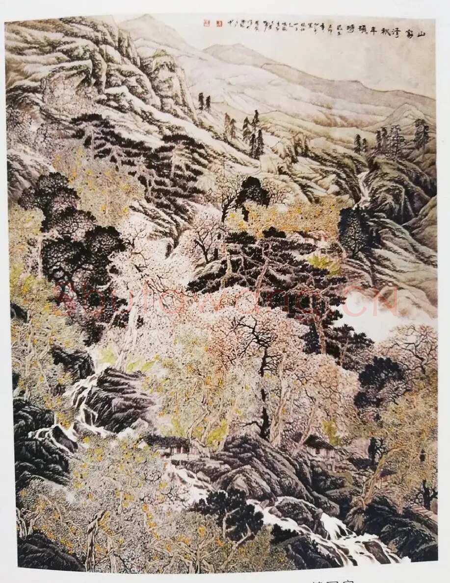 莫国宾·山家清秋丰硕时