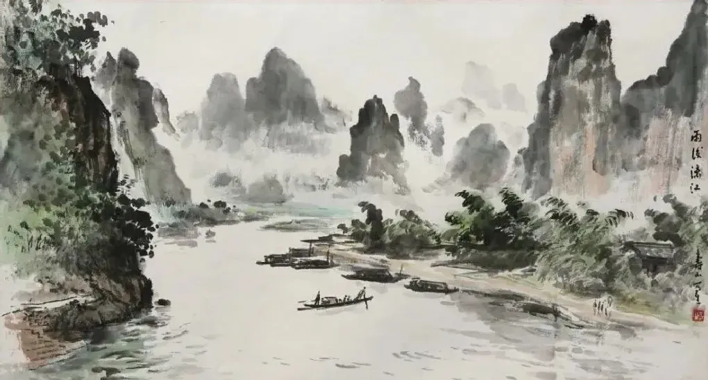 康寿山·作品